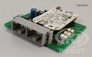 AGV小車電控系統